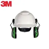 3M PELTOR X1P5E Barete Takılabilir Kulaklık