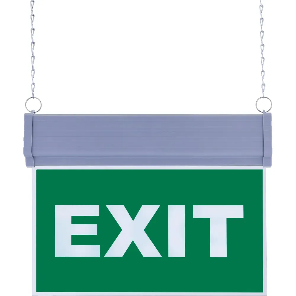 SG054 Çift Yönlü Acil Yönlendirme Armatürü Zincirli Exit